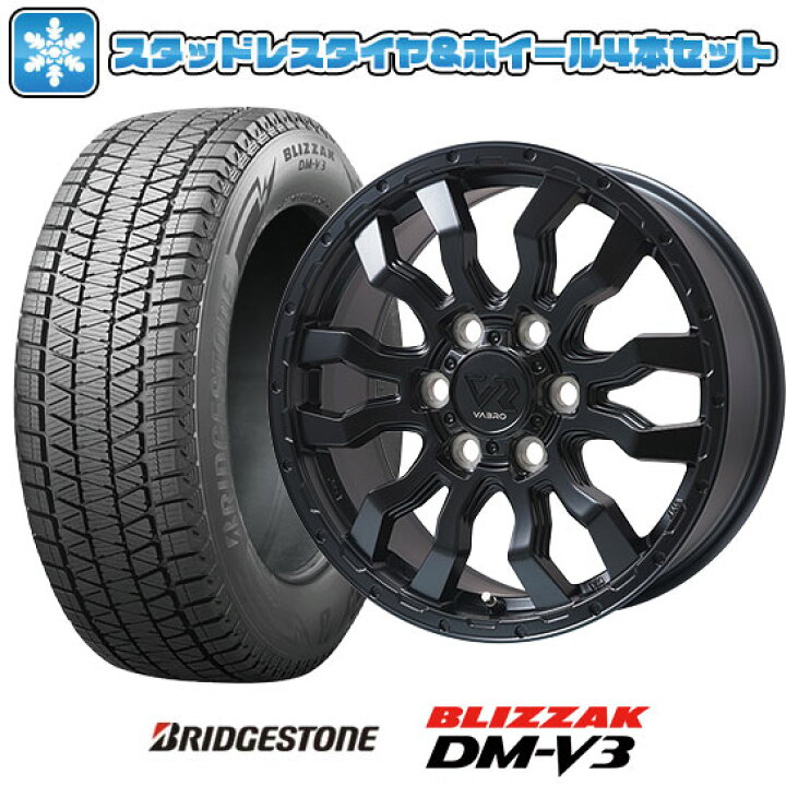 楽天市場】【取付対象】265/65R18 スタッドレスタイヤ ホイール4本 