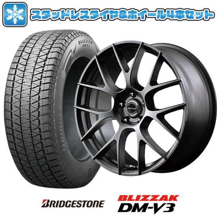 楽天市場】【取付対象】225/55R19 スタッドレスタイヤ ホイール4本 