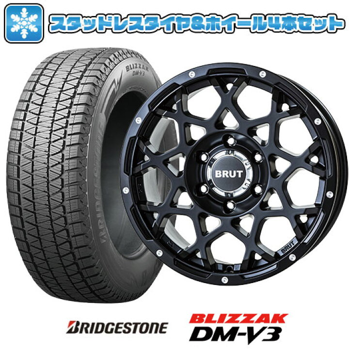 楽天市場】【取付対象】265/65R17 スタッドレスタイヤ ホイール4本 