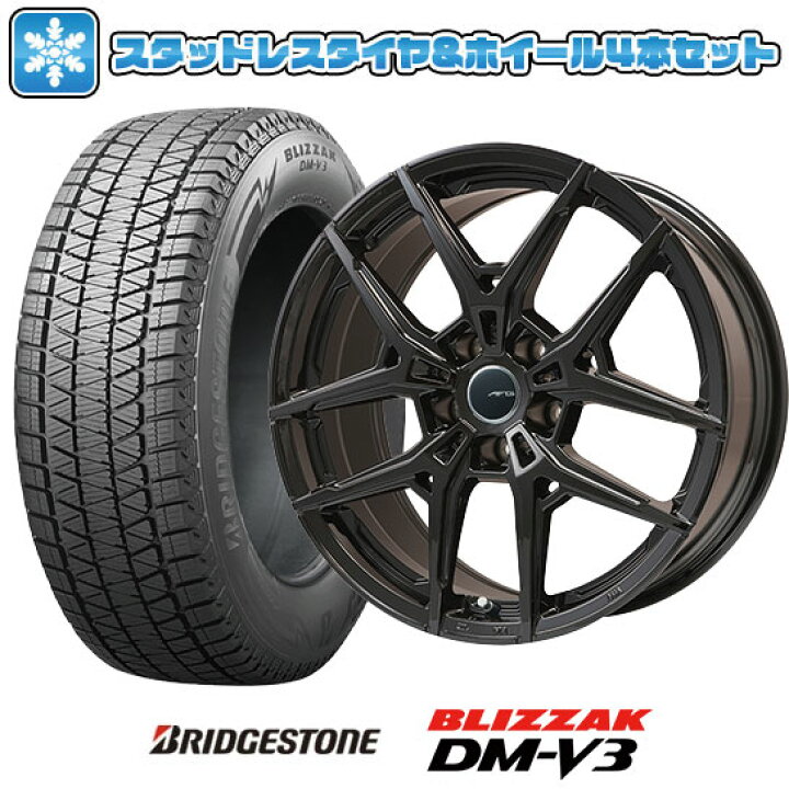 楽天市場】【取付対象】235/65R18 スタッドレスタイヤ ホイール4本 