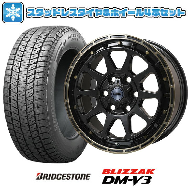 楽天市場】【取付対象】265/60R18 スタッドレスタイヤ ホイール4本  