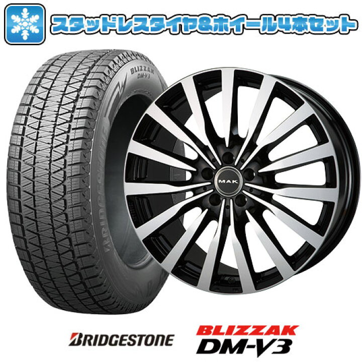 楽天市場】【取付対象】235/55R19 スタッドレスタイヤ ホイール4本 