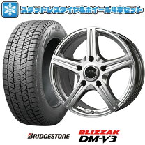 走行短め BS BRIDGESTONE BLIZZAK DM-V3 285/60R18 18インチ 