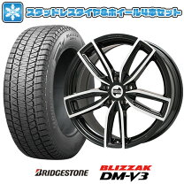 楽天市場】kelleners jr bmwの通販