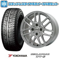 楽天市場】シトロエン c4 スタッドレスタイヤの通販