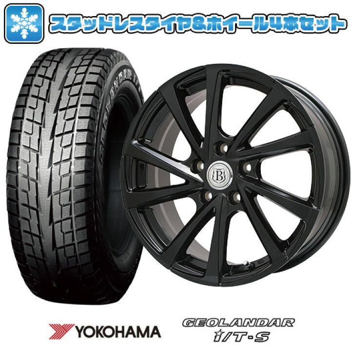 楽天市場】【取付対象】215/60R17 スタッドレスタイヤ ホイール4本  
