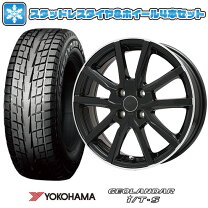 楽天市場】215／60R17（ブランドヨコハマ）（スタッドレスタイヤ 