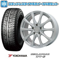 楽天市場】スタッドレスタイヤ 215／65R16 ホイールセットの通販