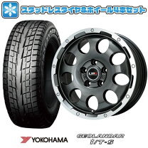YOKOHAMA GEOLANDAR i/T-S 215/65R16 16インチ スタッドレス 4本 2019 