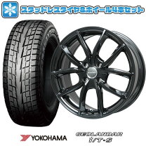 楽天市場】スタッドレスタイヤ 215/60R17（対応車種メーカープジョー 
