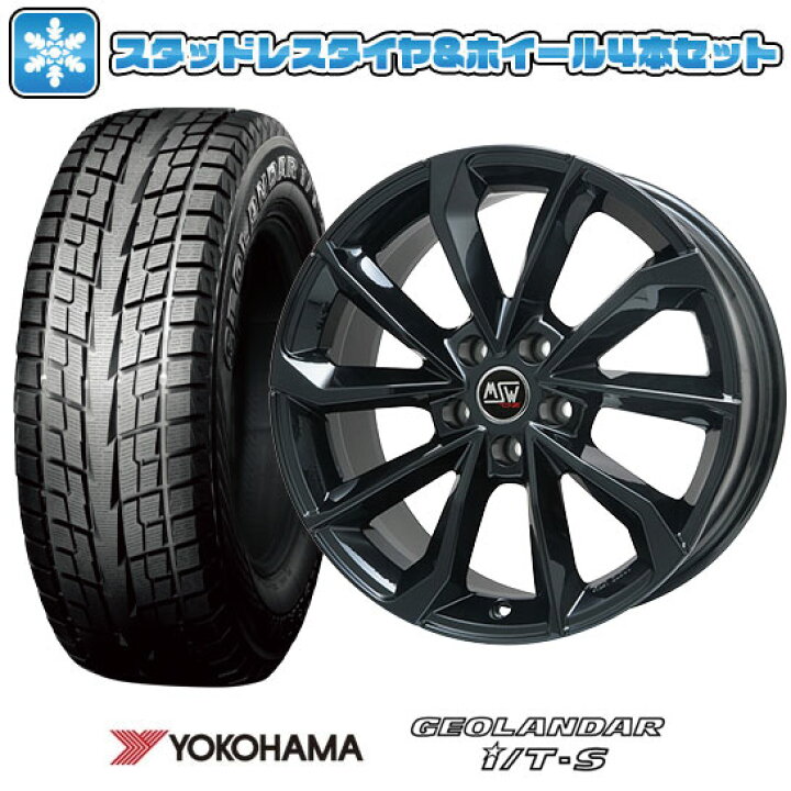 楽天市場】【取付対象】215/60R17 スタッドレスタイヤ ホイール4本 