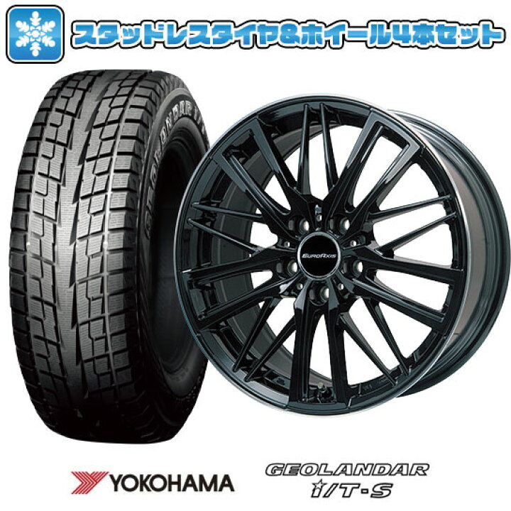 楽天市場】【取付対象】215/65R16 スタッドレスタイヤ ホイール4本 