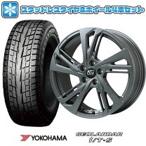 楽天市場】glc msw by oz racing msw 40の通販