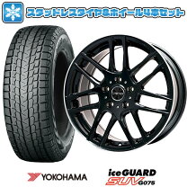 楽天市場】Audi Q5（リム径（インチ）17）（スタッドレスタイヤ 