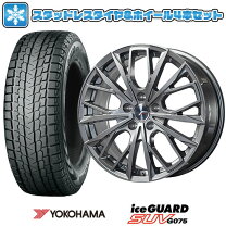 楽天市場】225／65R17（スタッドレスタイヤ・ホイールセット｜タイヤ 