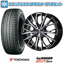 楽天市場】レクサス RX ホイール（タイヤ幅（mm）235）（車用品 