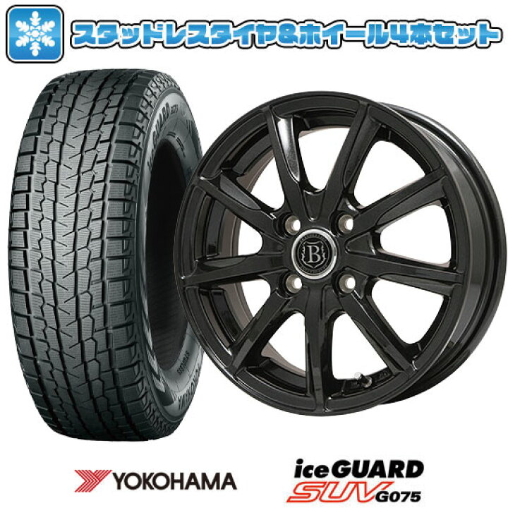 楽天市場】【取付対象】235/60R18 スタッドレスタイヤ ホイール4本 