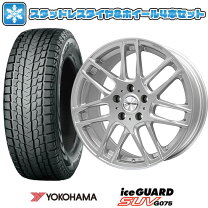 楽天市場】アウディ Q7 ホイール（スタッドレスタイヤ・ホイールセット 