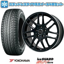 楽天市場】アウディ Q7 ホイール（スタッドレスタイヤ・ホイールセット 