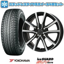 楽天市場】スタッドレスタイヤ 225／65r17 cx-5 ke2fwの通販
