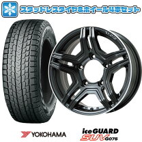 楽天市場】195／80R15（スタッドレスタイヤ・ホイールセット｜タイヤ 