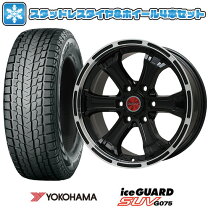 楽天市場】195/80/r15 スタッドレスタイヤ ホイールセット 4本セット 