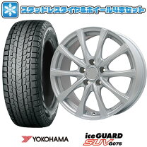 楽天市場】スタッドレスタイヤ ホイールセット 225／60r17 ヨコハマ 