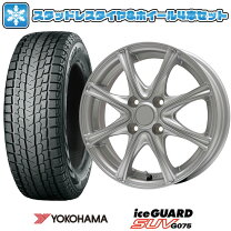 楽天市場】ヨコハマ g075 215／70 r16の通販