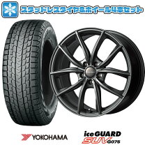 楽天市場】カイエン ホイールの通販