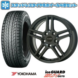 アウディQ3 215/65R16 スタッドレス