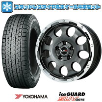 楽天市場】iceguard suv g075 235/70r16の通販