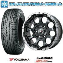 楽天市場】プラド ホイール 17インチ セット スタッドレスの通販