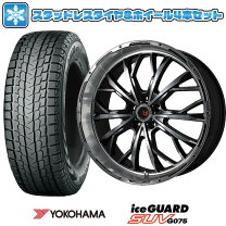 楽天市場】w463 ホイール 純正の通販