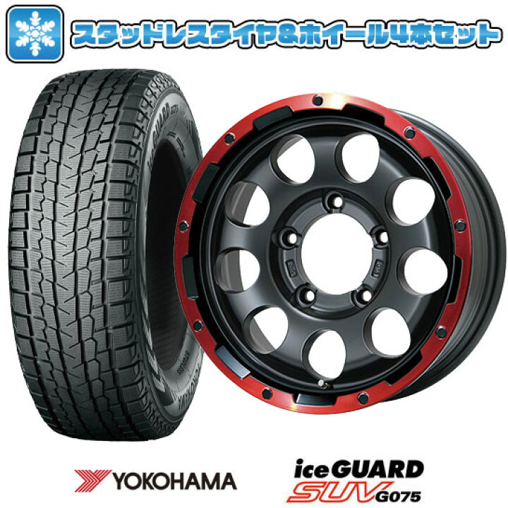 楽天市場】【取付対象】215/70R16 スタッドレスタイヤ ホイール4本 