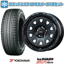 楽天市場】225／65R17（ブランドヨコハマ）（スタッドレスタイヤ 