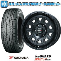 新型ハイラックス用スタッドレスアルミホイル4本セット