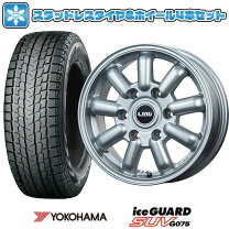 楽天市場】suv g075 195/80r15 107/105l 4本の通販 