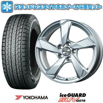 楽天市場】235／55R18（ブランドヨコハマ）（スタッドレスタイヤ 