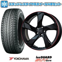 楽天市場】235／55R18（スタッドレスタイヤ・ホイールセット｜タイヤ 