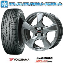 楽天市場】スタッドレスタイヤ ホイールセット 225／60r17 ヨコハマ 