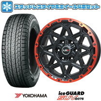楽天市場】ヨコハマ アイスガード suv 265 70 r17の通販