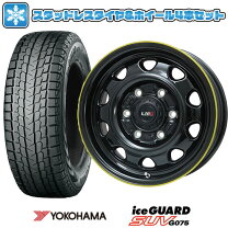 楽天市場】ハイエース スタッドレスタイヤ ホイールセット g075の通販