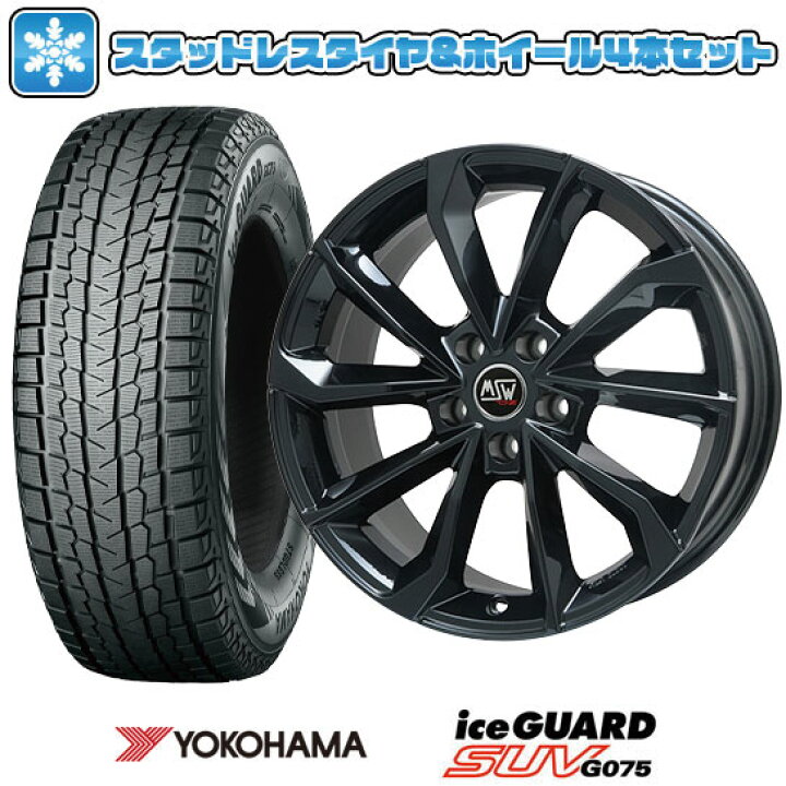 楽天市場】【取付対象】225/60R17 スタッドレスタイヤ ホイール4本 