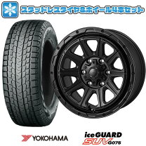 新型ハイラックス用スタッドレスアルミホイル4本セット