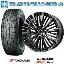 楽天市場】225／60R18（ブランドヨコハマ）（スタッドレスタイヤ 