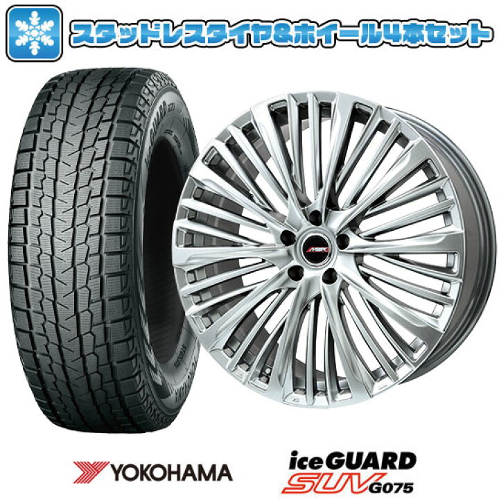 楽天市場】【取付対象】225/60R18 スタッドレスタイヤ ホイール4本 