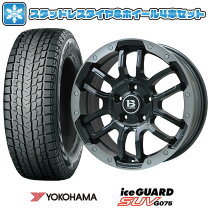 楽天市場】アルミホイール 17インチ 4本セット（対応車種メーカー 