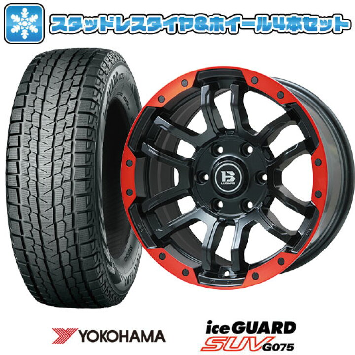 楽天市場】【取付対象】265/60R18 スタッドレスタイヤ ホイール4本 