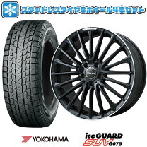 楽天市場】gle w167 スタッドレスの通販