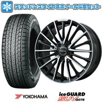 楽天市場】gle w167 スタッドレスの通販